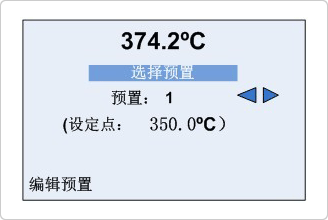 热电偶检定炉(图2) 热电偶检定炉(图2)